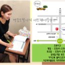 더모헤어플란트미지예피부과의원