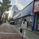 시청큰약국 이미지