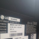 (비차량 죄송)lg32인치 벽걸이형 led tv팝니다!!! 이미지