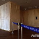 만인의방 이미지