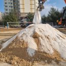 웃터골초등학교 이미지