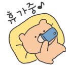 청학태평
