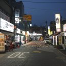 정릉시장 | 서경대 맛집 정릉시장 분위기 좋은 꼬치구이 맛집 연꽃치 데이트 후기