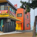 여행펜션 이미지