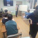 금성지역아동센터 이미지