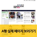 로그블레싱