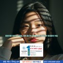 충북대공인중개사사무소 이미지