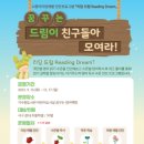 대전영어도서관 이미지