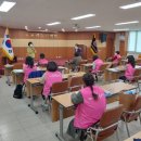 회수경로당 네이버블로그