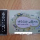 세븐일레븐 부천북부역점 이미지