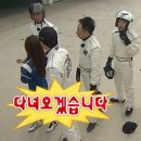계업식 이미지
