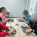 원예 테라리움 | 대구 경북 이끼 테라리움 원예수업 출강 후기