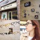 나루안경원 이미지