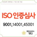 우리컨설팅행정사사무소 이미지