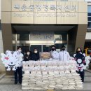 백운동 행정복지센터 이미지