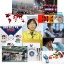 혜당생활과학 이미지