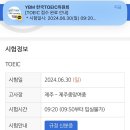 르미꼬 - 중구 동성로3길 12-14 | 르미꼬