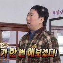 미미도넛 이미지