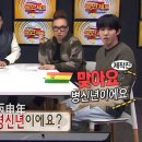 스트릿츄러스일산
