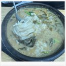 CU 동면점 | 양산밥집 추천 진송추어탕석산점 몸보신 제대로 석산맛집