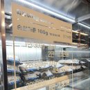 우리집 장어 | 🎏 당진 수청동 장어집 ‘일품집’ 장어구이 솔직후기