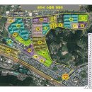 금호2동 행정복지센터 이미지