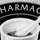 홀리데이약국 이미지