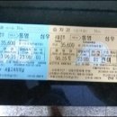 남옥식당 이미지