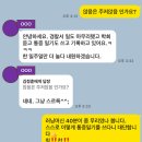 장파1 이미지