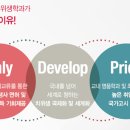 진로치과의원 이미지