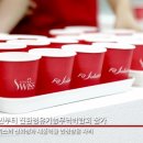 토탈안전 이미지