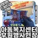 마음드림치과의원 이미지