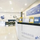 바르게치과의원 이미지
