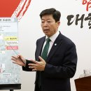 내포신도시 족구장 이미지