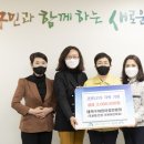 대덕어린이집 굿모닝충청