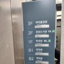 천호도서관 | 강동구립 천호도서관 방문