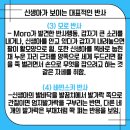 채소아청소년과의원 이미지