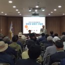 대곡면경로당 이미지