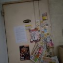 경기도 수원시 장안구 창훈로 이미지