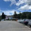경남 산청 겨울 가볼만한 곳 라떼 풍경 맛집 추천 폰드커피