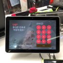 수원수거배달 산타크린스 이미지
