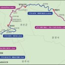 괴산-1 이미지