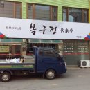 새샘광고공사 이미지