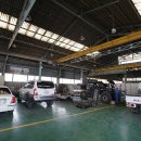 장원정비공업사 이미지