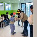 미래키즈어린이집 | 강서 서울어린이미래활짝센터 키즈브릿지 &amp; 서울형 키즈카페 시립화곡점 이용 후기