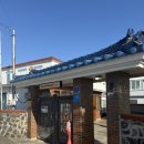 마이온홈 함덕 | 제주 함덕숙소 마이온홈함덕