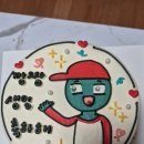 아이보따리 | 디자인 케이크 보따리 아이 케이크 주문 후기