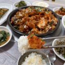 아구가 기가막혀 이미지