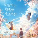 승가로 19번길 이미지