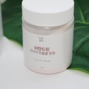 참바른농원